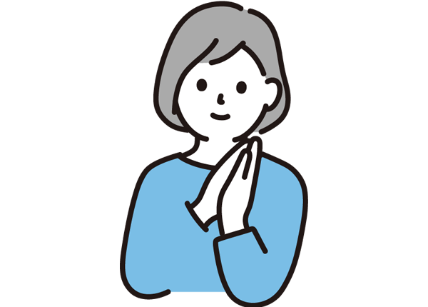 お客様O